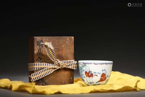 Ming Chenghua: A Porcelain Cup