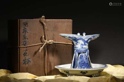 Ming Yongle: A blue and white Lamp Holder