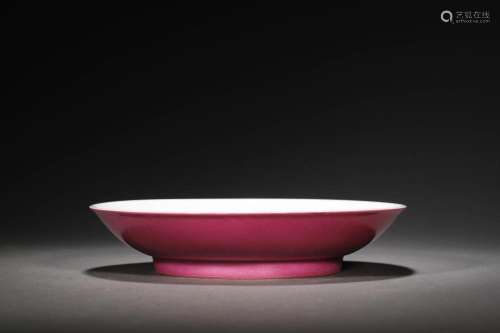Qing Yongzheng: A Famille rose Porcelain Plate