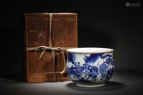 Ming Chongzhen: A blue and white Censer