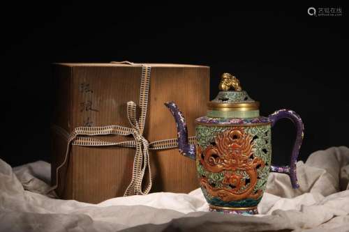 Qing Kangxi:A Zisha Pot