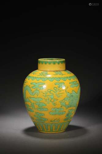 Qing Yongzheng:A Famille Jaune Porcelain Jar