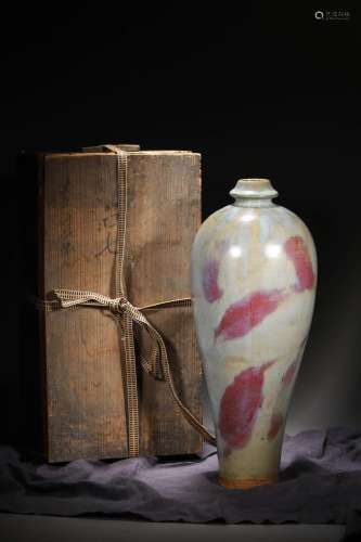 Song Dynasty:A Jun kiln Meiping vase