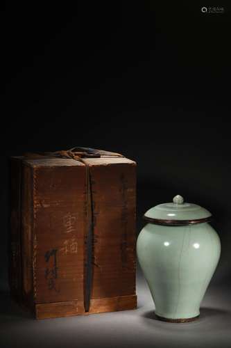 Ming Yongle:A Longquan Jar