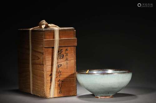 Yuan Dynasty:A Jun kiln bowl