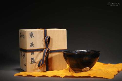 Song Dynasty:A JianYao Bowl