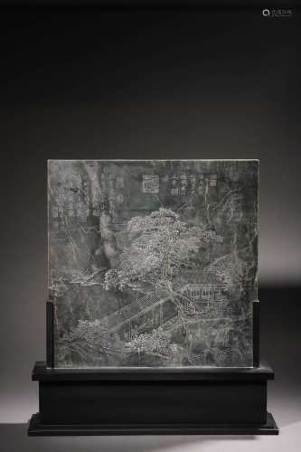 Qing Dynasty:a Carved Jade Table Screen