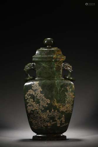 Qing Qianlong: A Carved Jade Vase