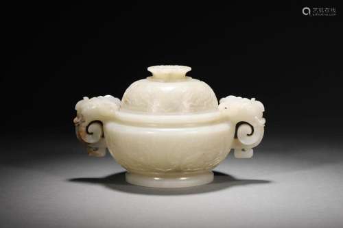 Qing Qianlong:A Carved Whie Jade incense Burner
