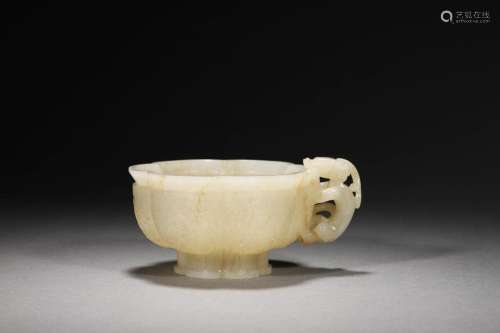 Song Dynasty:Jade Chi dragon sunflower cup