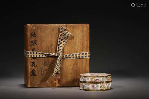 Qianlong of the Qing Dynasty: A Cloisonne Floral Petal Shape...