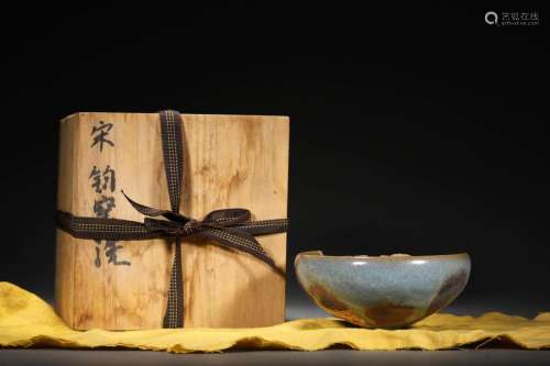 Song Dynasty:A Jun Kiln Bowl