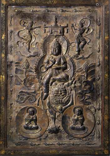 Tang: A Gilt Silver Manjusri Bodhisattva hanging screen