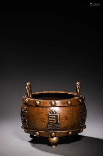 Ming: A Bronze Drum shaped Censer