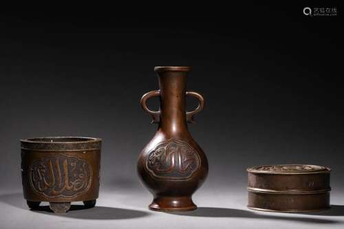 Ming: A three Piece Bronze Ornament Set