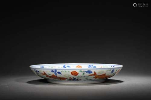 Qing: A Wucai Porcelain Plate