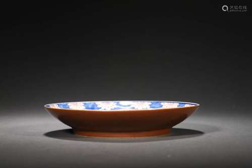 Qing: A Blue & White Red Underglazed Plate