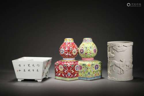Qing Dynasty:Porcelain Set (3 pieces in total)