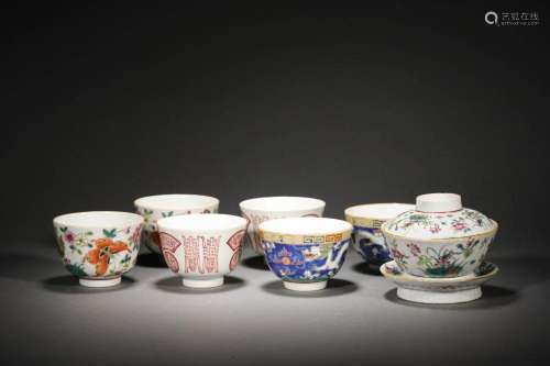 Qing Dynasty:Set of Pastel cups (7 pieces in total)