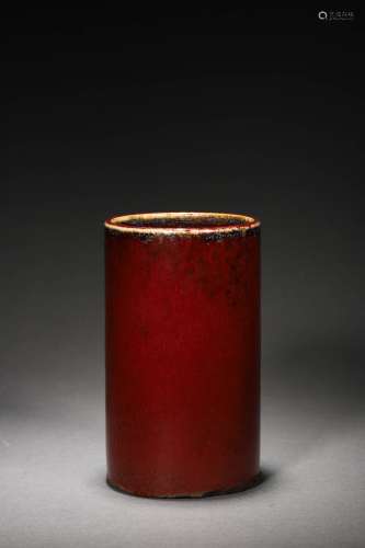 Qing Dynasty:Offering red pen holder