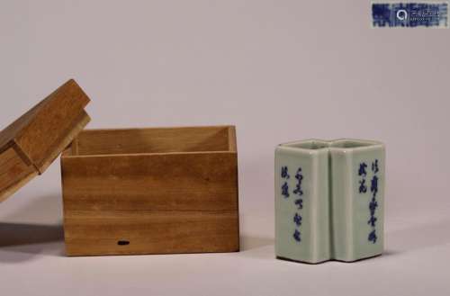 Qing Dynasty:blue glaze poetry and text double bottle