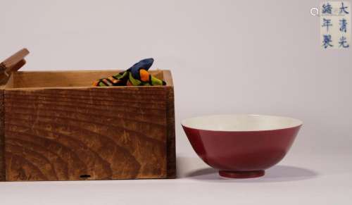 Qing Guangxu:carmine red bowl