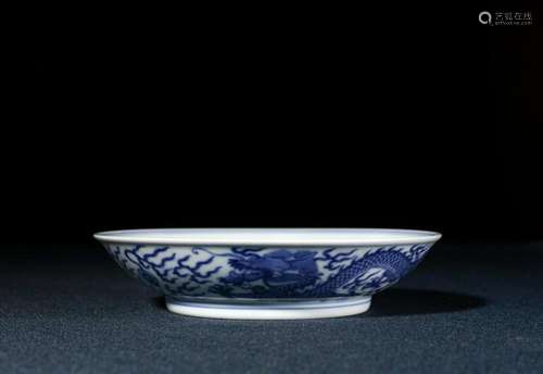 Qing Dynasty:blue and white dragon pattern plate