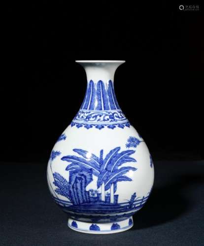 Qing Dynasty:white and white bamboo stone banana jade pot sp...