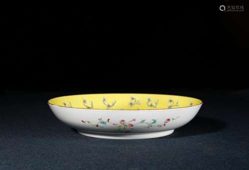 Qing Dynasty:yellow ground breaks branch Magnolia pattern pl...
