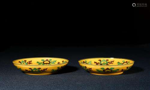 Qing Dynasty:yellow dixin tricolor dragon phoenix grain plat...