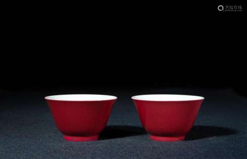 Qing Yongzheng:A pair of small cups with red glaze