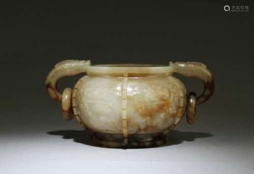 A Carved Jade Censer, Ming Dynasty