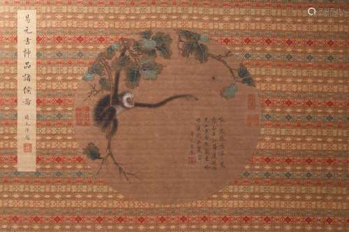 Song Dynasty:Yi Yuanji vassal diagram