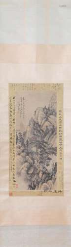 Ming Dynasty?Landscape Atrium, Shixi Monk mark