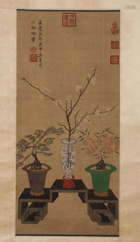 Qing Jiaqing?Chinese Hanging Scroll Painting