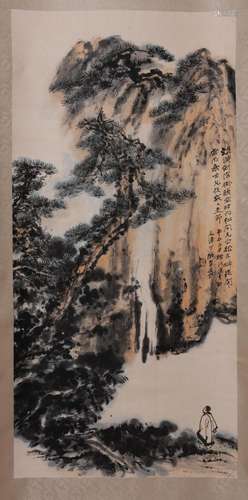 Zhang Daqian mark?Chinese Scroll Painting