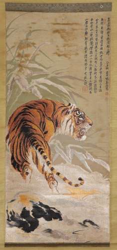 Qing ?Embroidery tiger picture Scroll painting