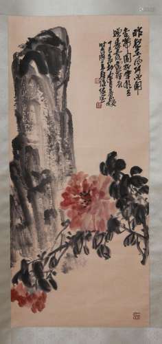 Wu Changshuo mark?Chinese Scroll Painting