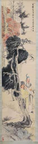 Ren Bonian mark?Chinese Scroll Painting