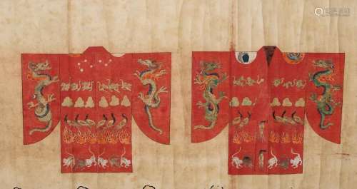 A Handscroll Painting