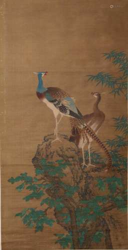 Chinese Painting