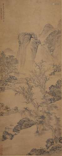 Wen Boren mark?Chinese Scroll Painting