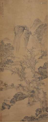 Wen Boren mark?Chinese Scroll Painting