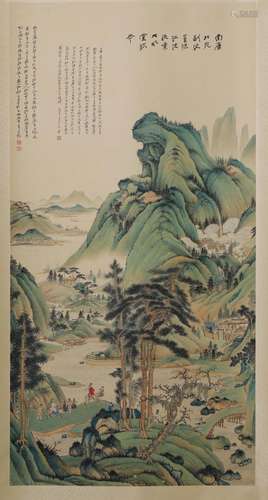 Chinese Scroll Painting