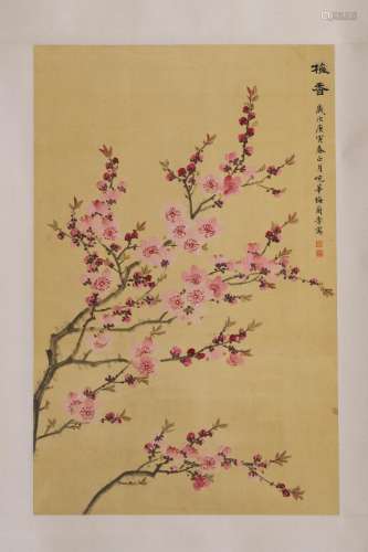 Mei Lanfang mark?Chinese Scroll Painting