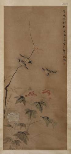 Hua Yan mark?Chinese Scroll Painting