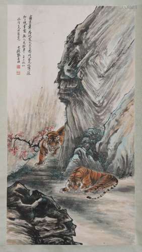 Zhang ShanZi mark: Chinese Painting