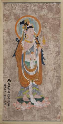 Zhang Daqian: Chinese Scroll Painting