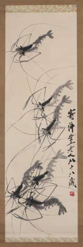 Qi Baishi mark : Chinese Scroll Painting