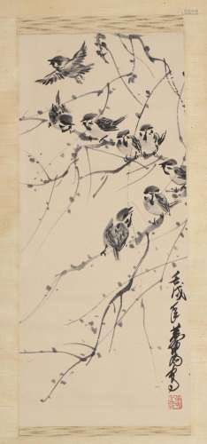 Huang Zhou mark : Chinese Scroll Painting